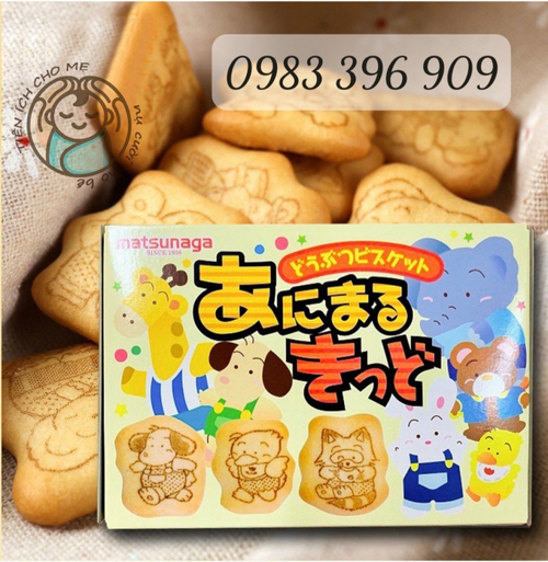 Bánh ăn dặm hình thú Matsunaga