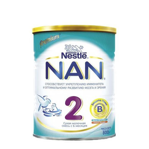 Sữa NAN Nga 2 800 gam